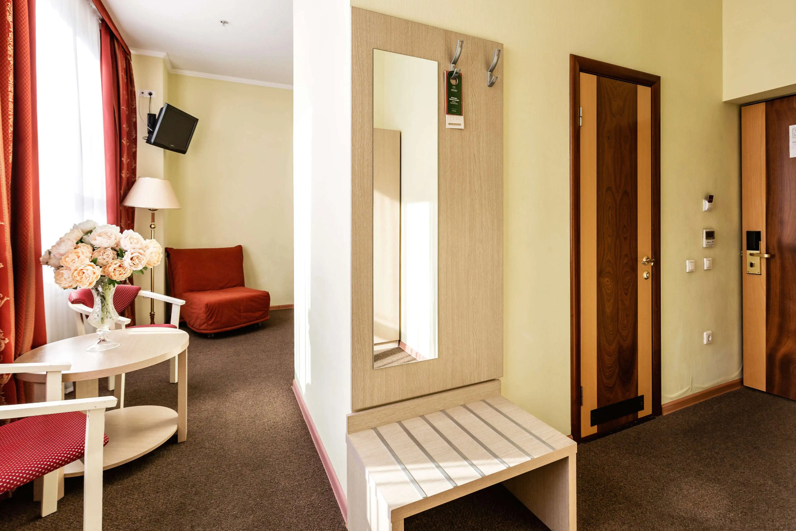 AMAKS Конгресс-отель