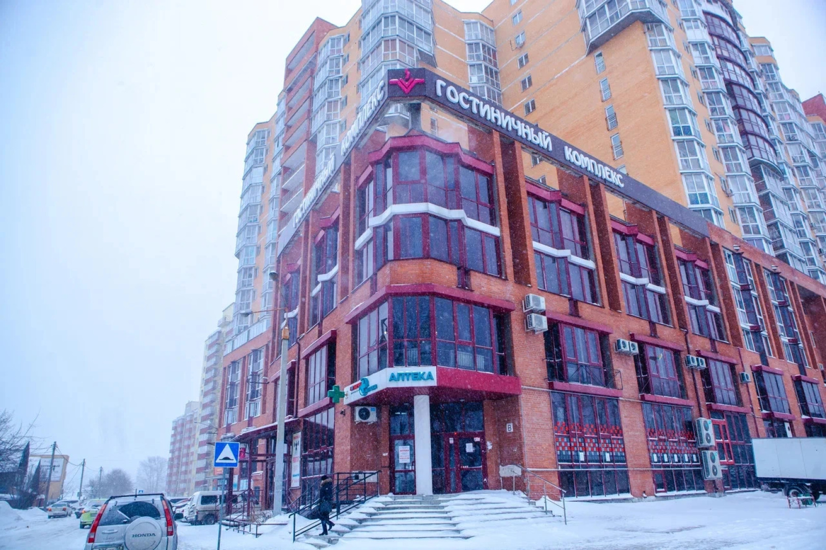 Отель Веста