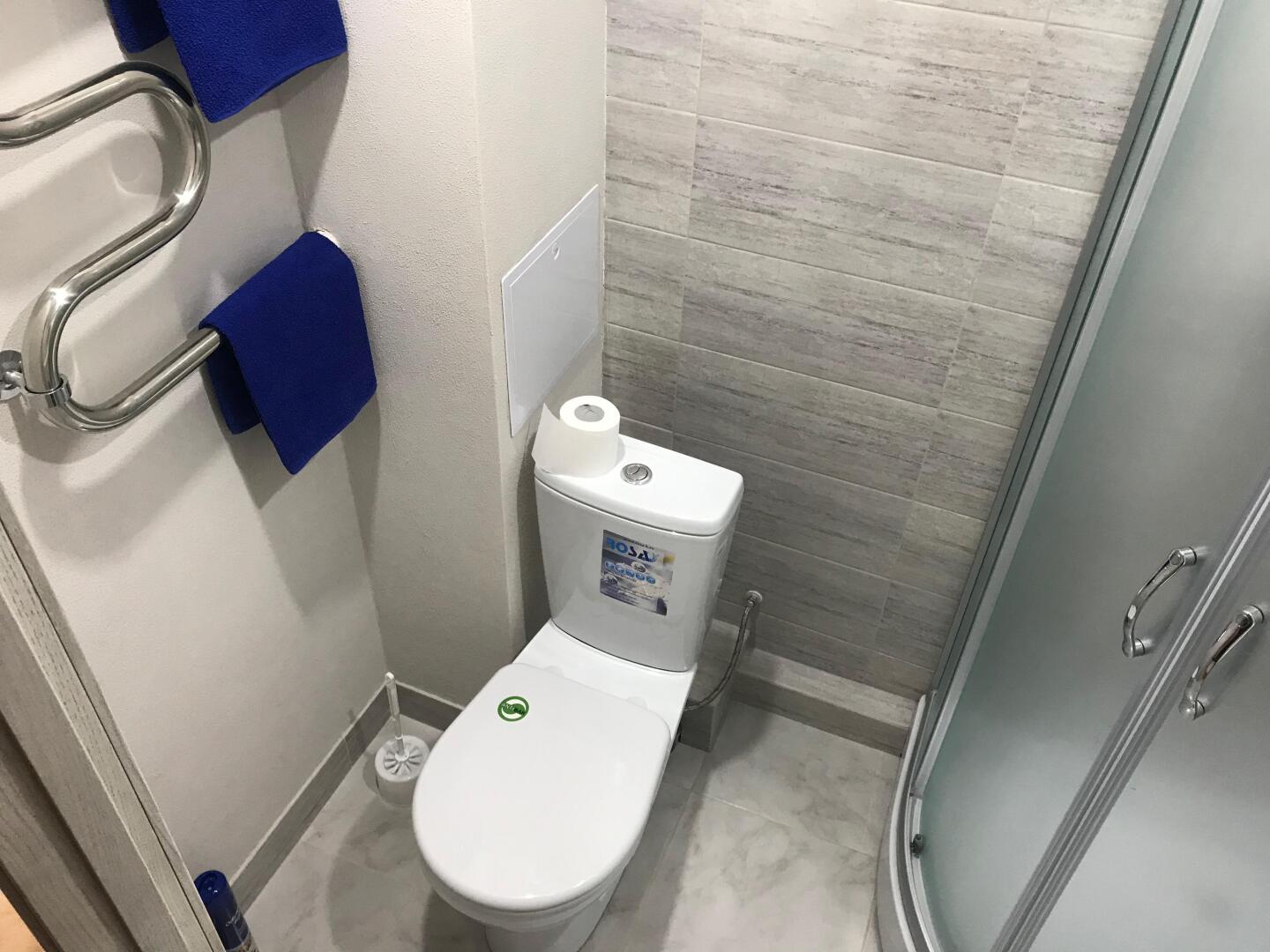 Апартаменты Stavropol City Flat