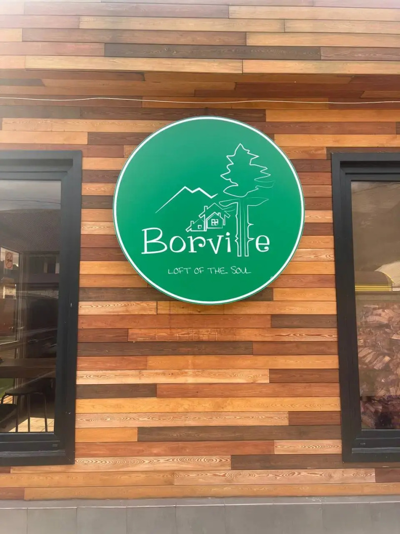 Гостевой Дом Borville