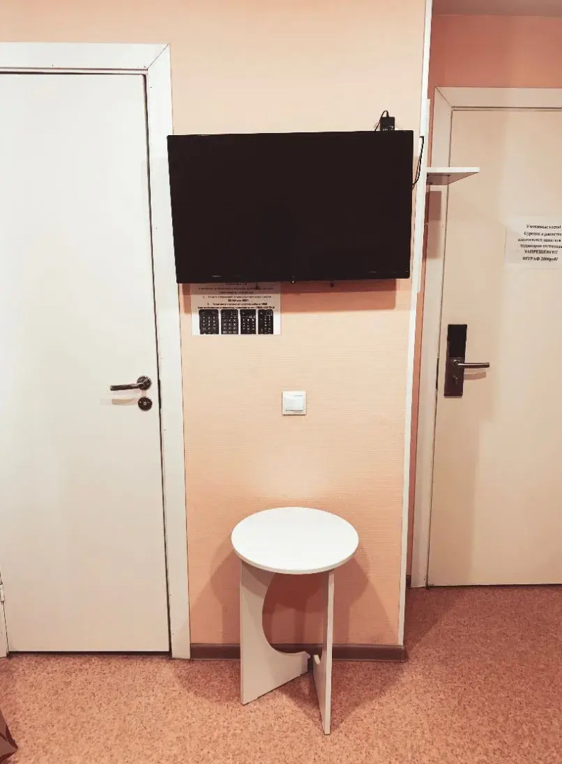 Гостиница Otel51 Com