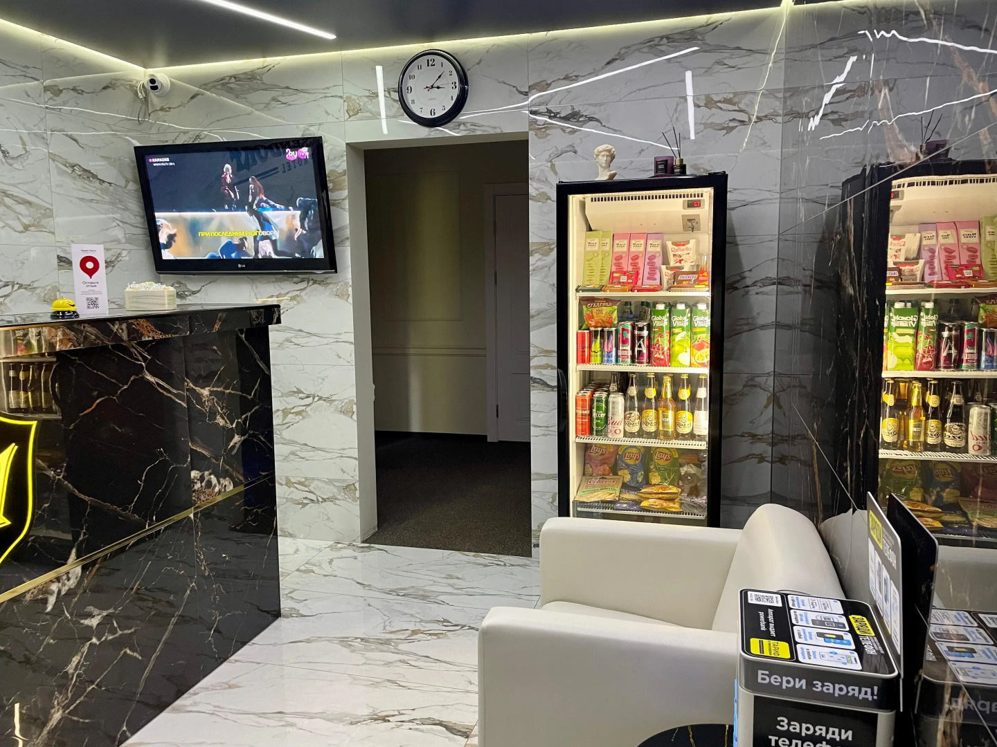 Отель Wesendorf