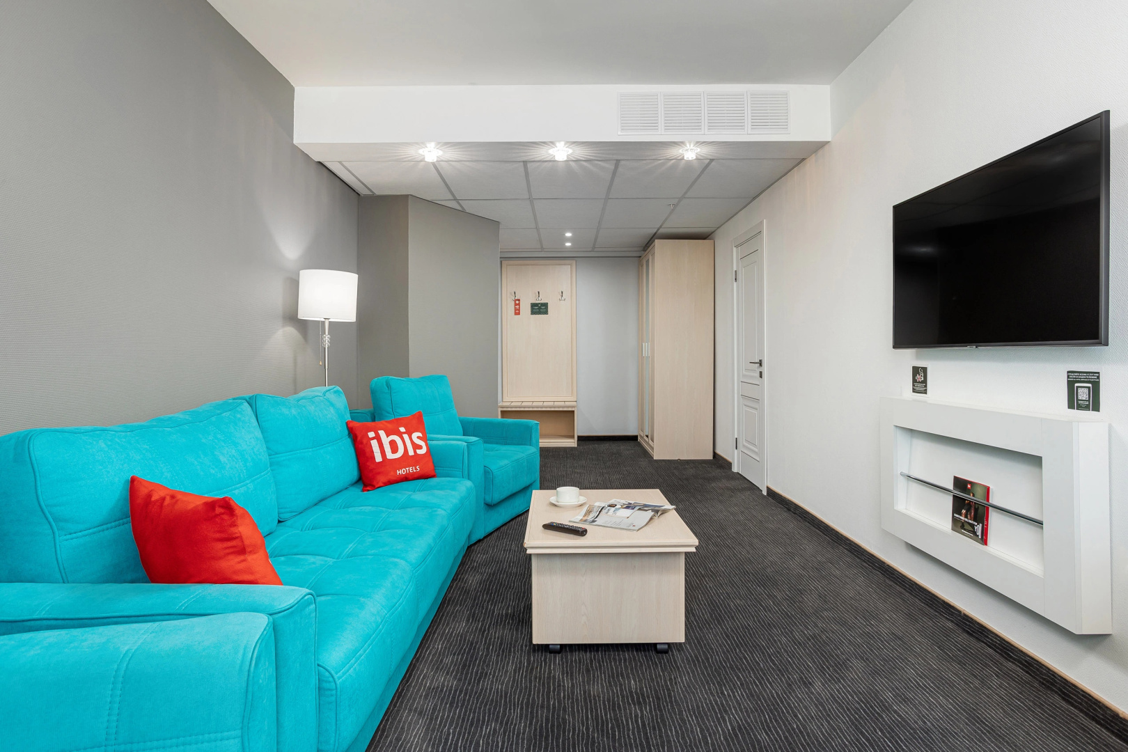Отель Ibis Краснодар Центр