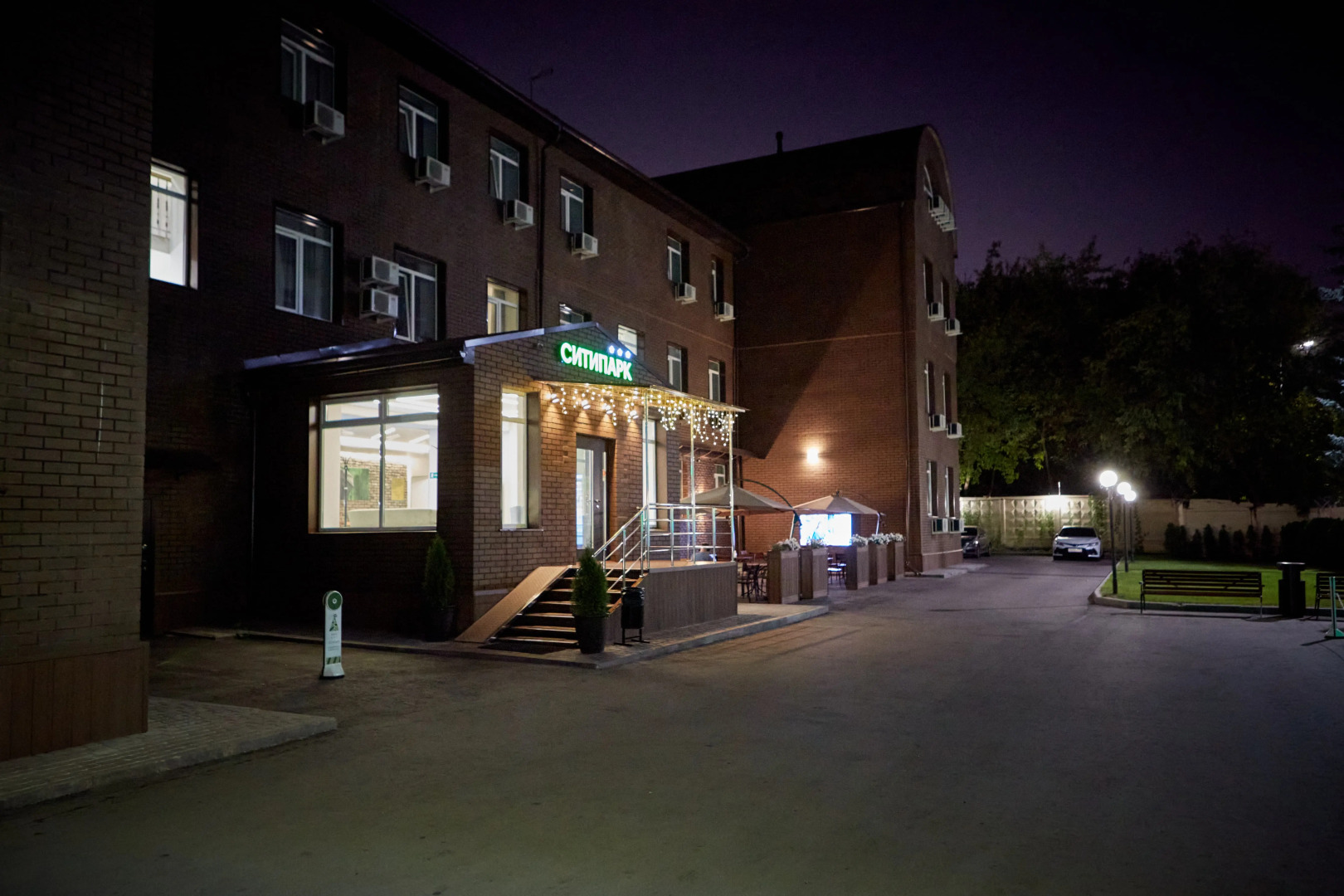 Отель Ситипарк