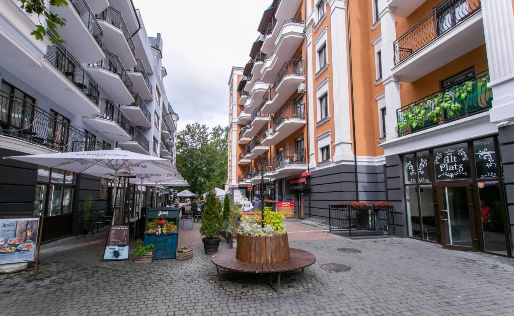 Апартаменты Альт-Платц номер 45