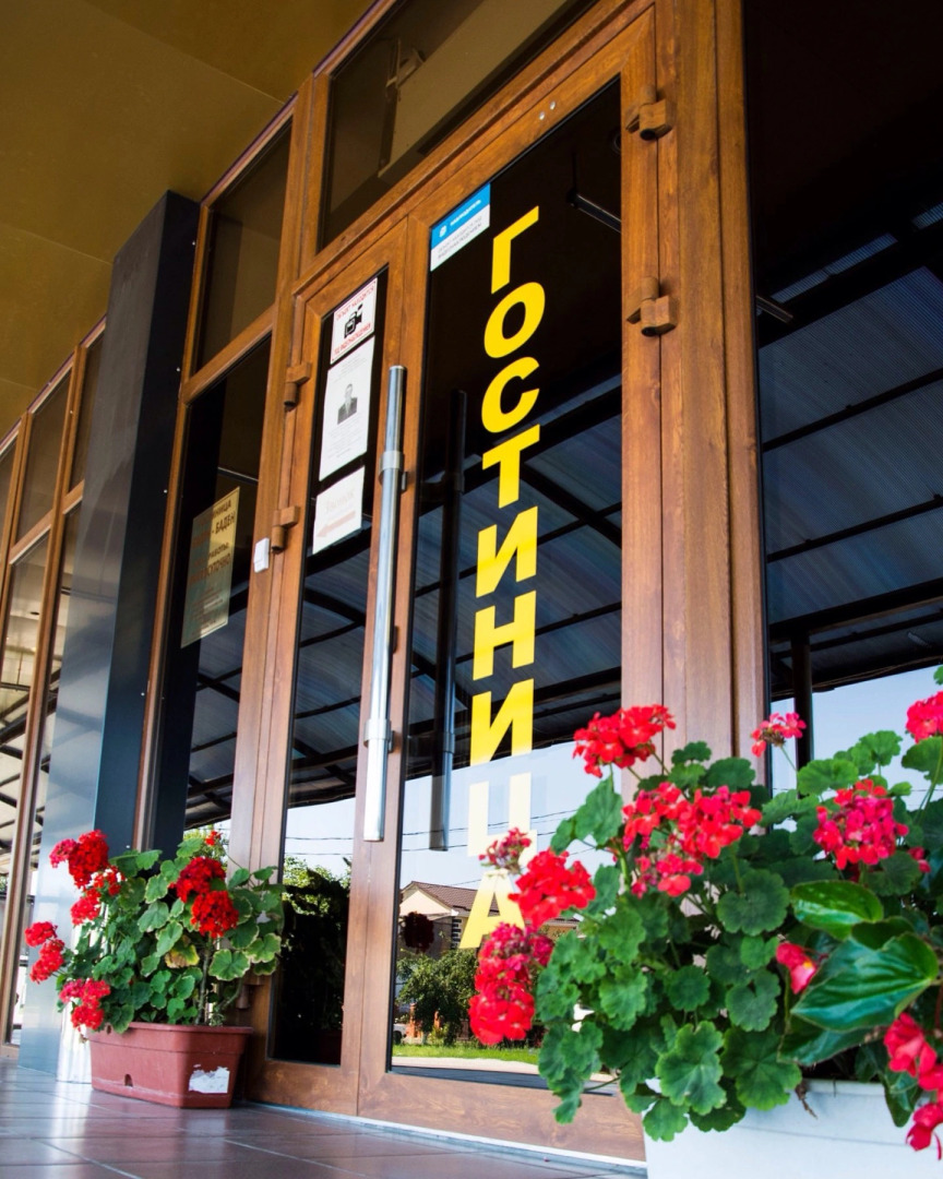 Отель Баден-Баден