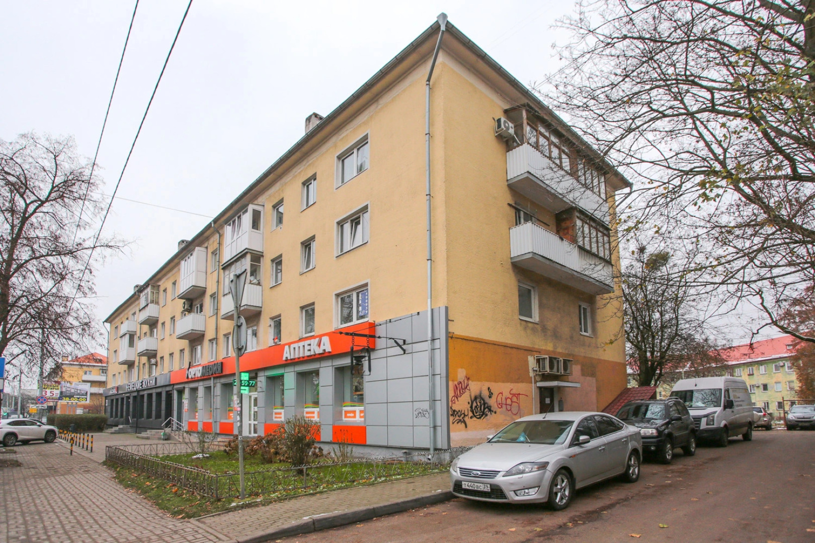 Апартаменты Savina на Советском