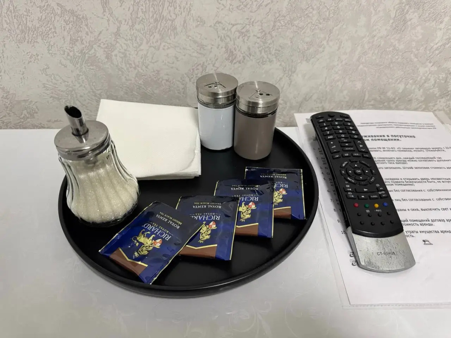 Квартира студия рядом с аэропортом