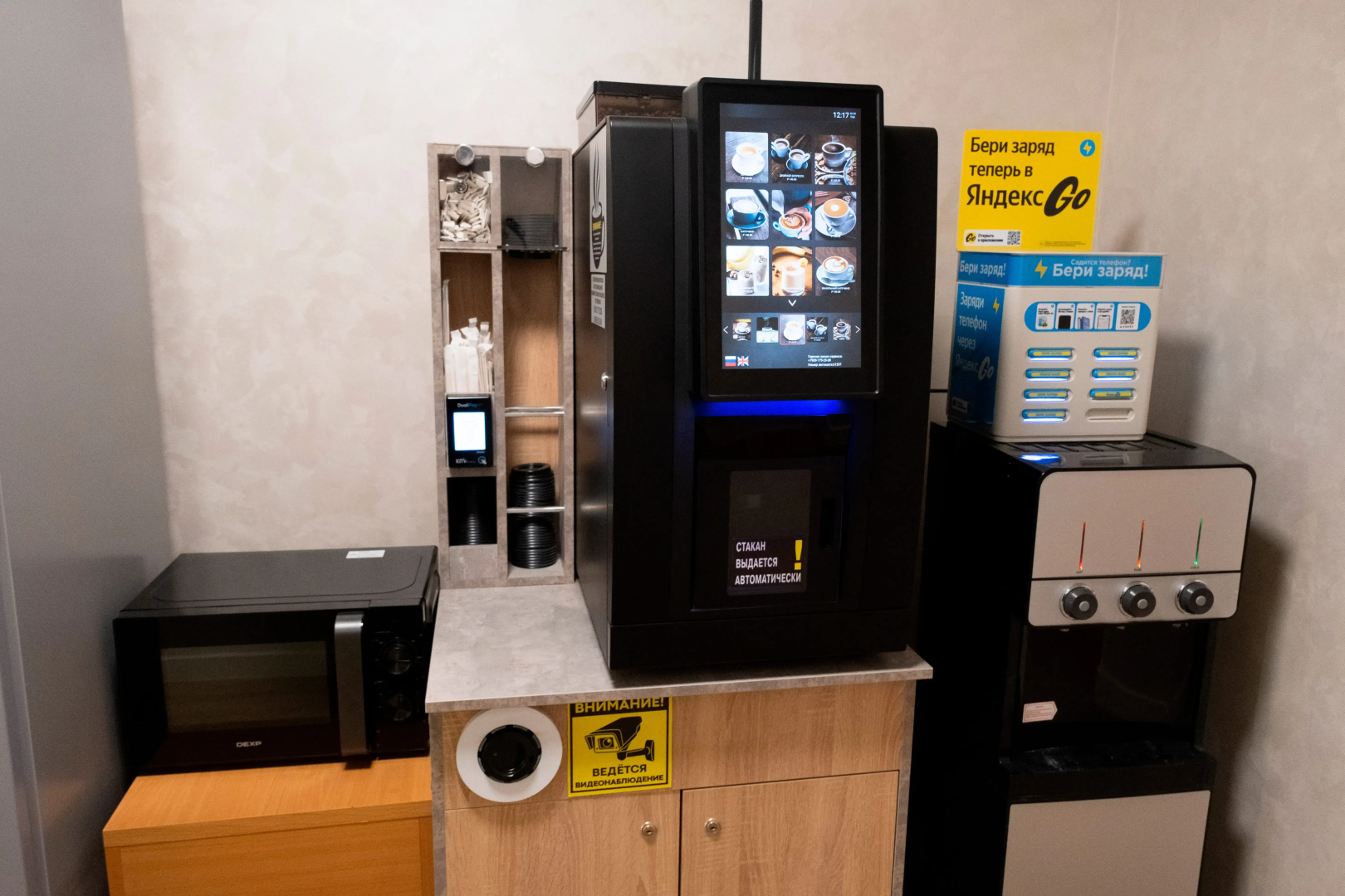 Отель Антон Палыч