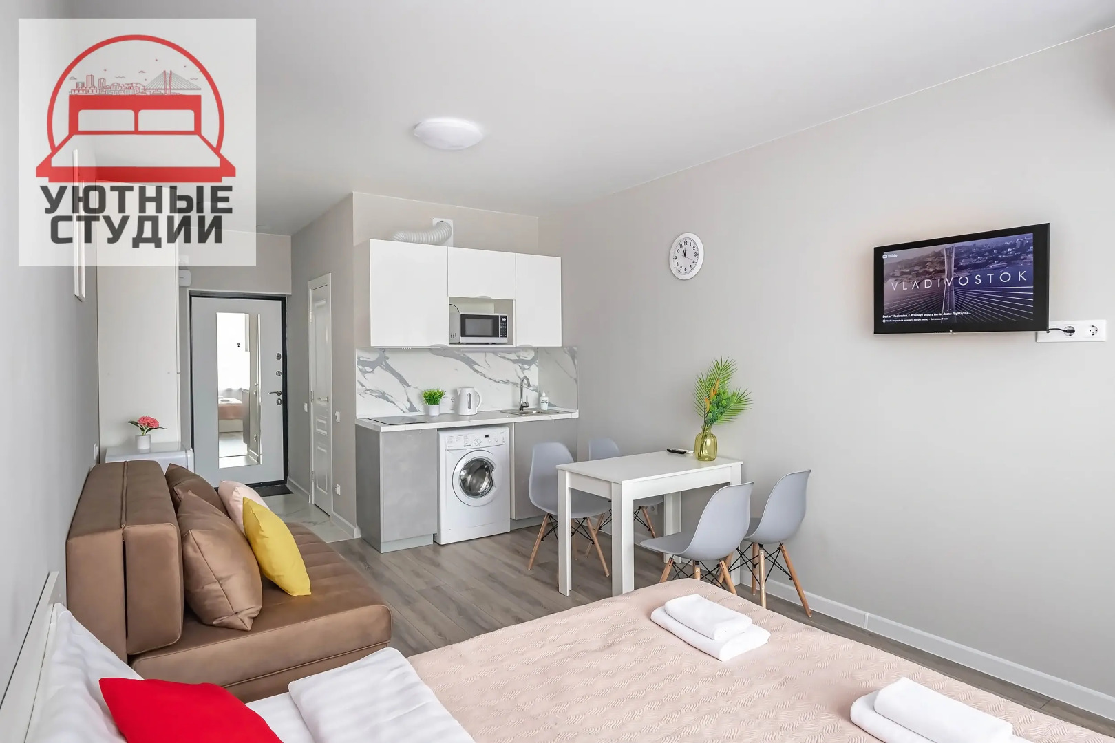 Уютная студия 3 на Стрелковой