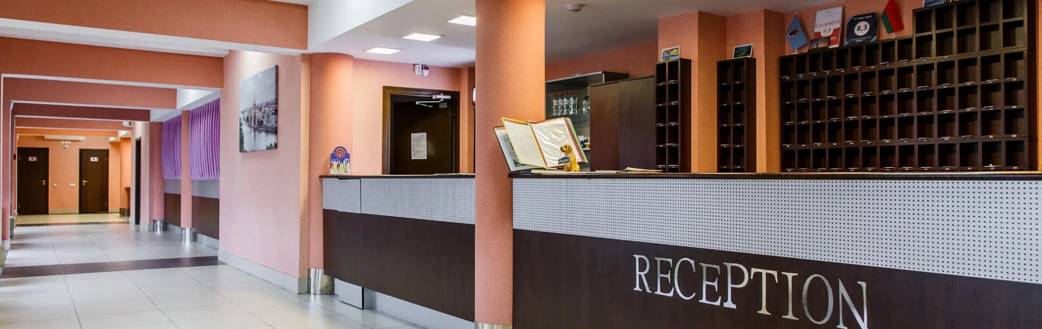 Отель IT Time TGB