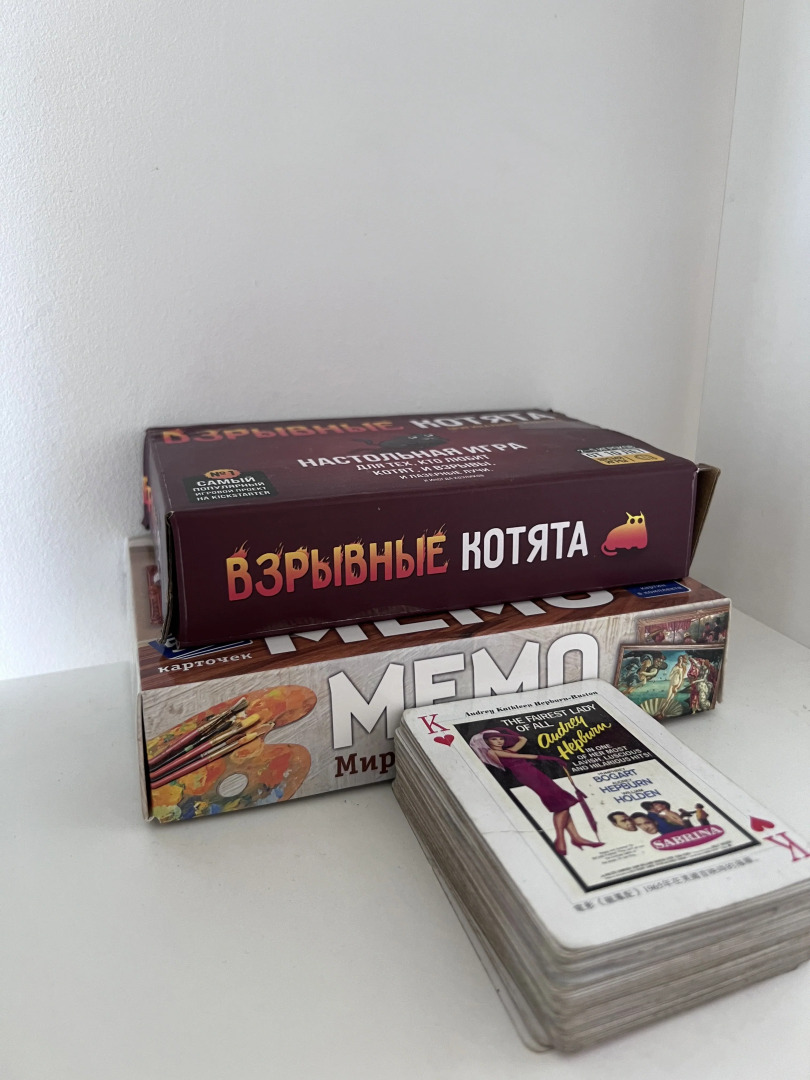 Квартира Nice