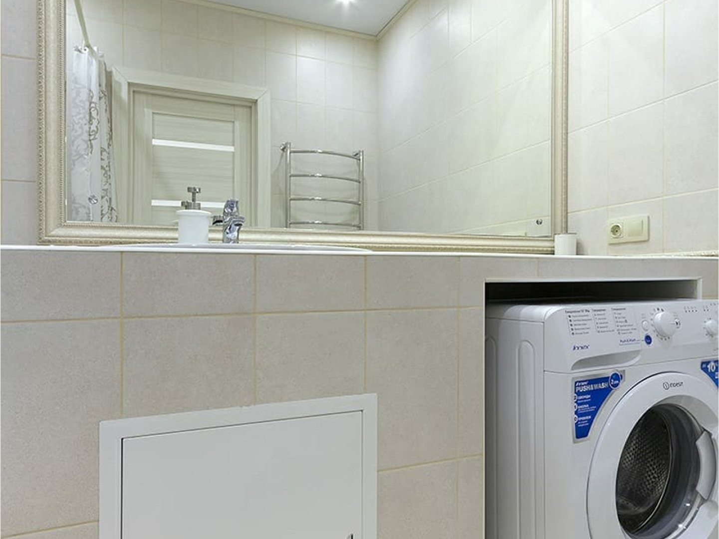 Квартира 236 Уютный Дом