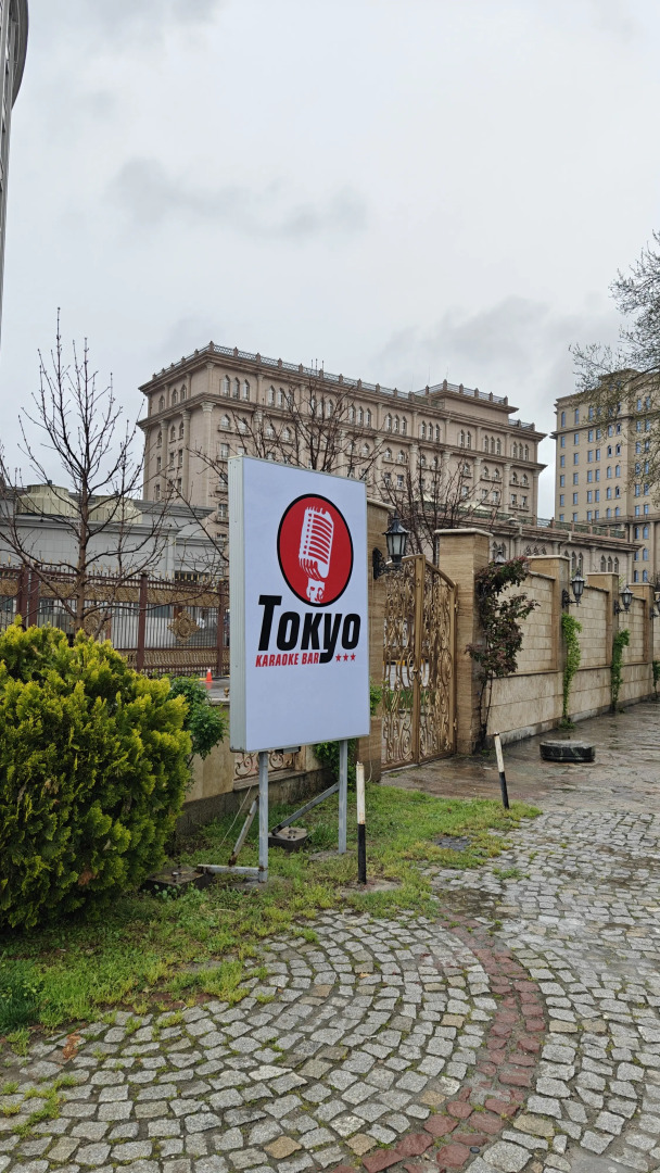 Отель Mehmonsaroy Tajikistan