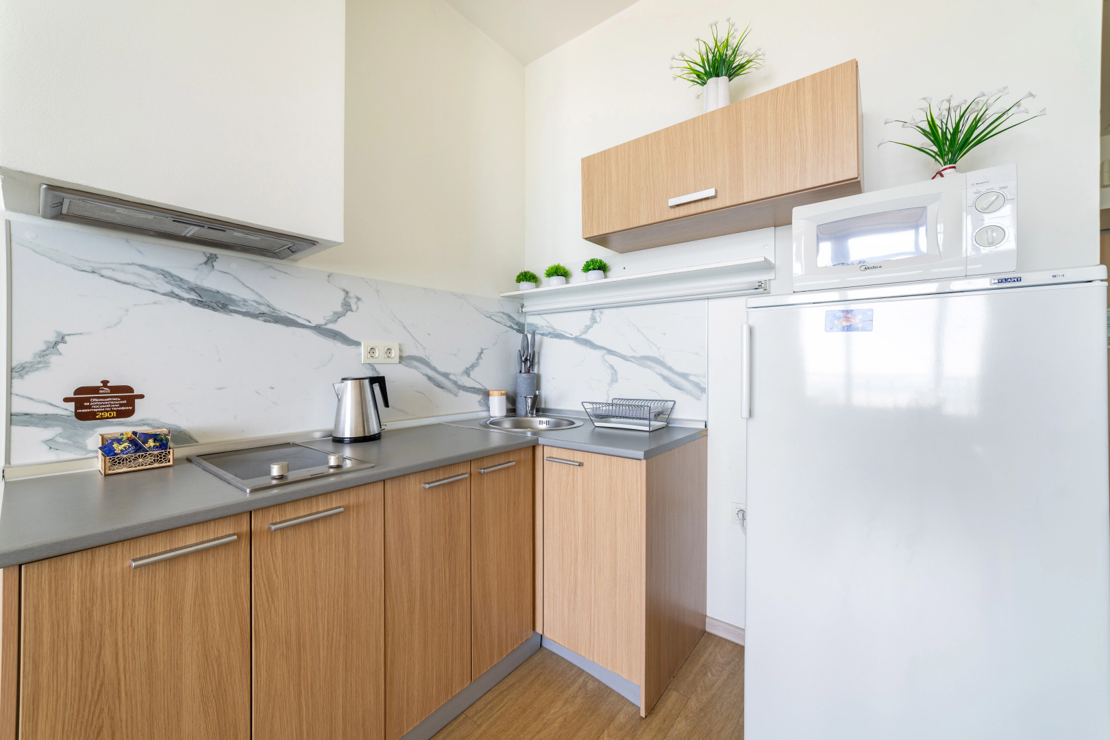 Квартира Орджоникидзе 11/1 1