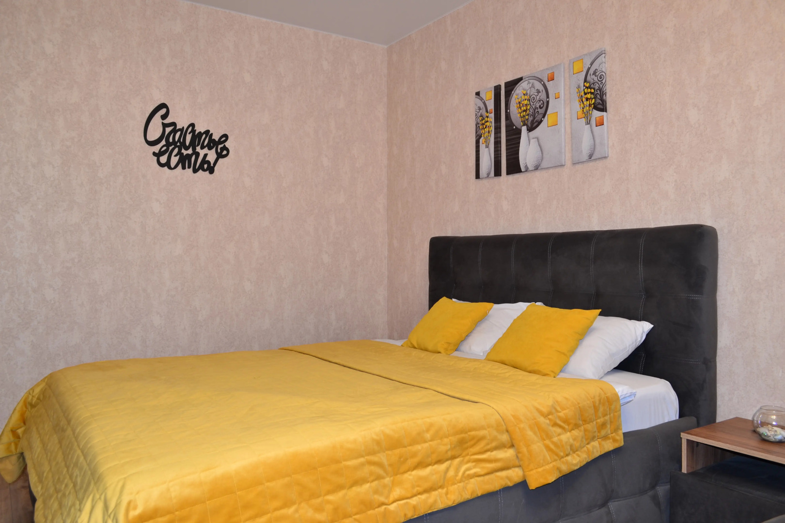 Квартира ЭмиЛи в ЖК Лазурный