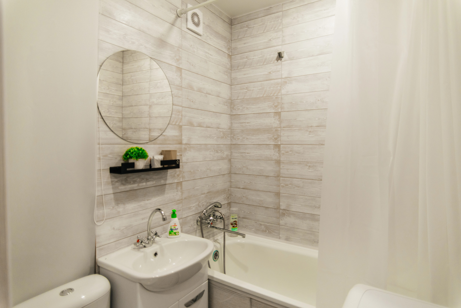 Квартира Apartmich