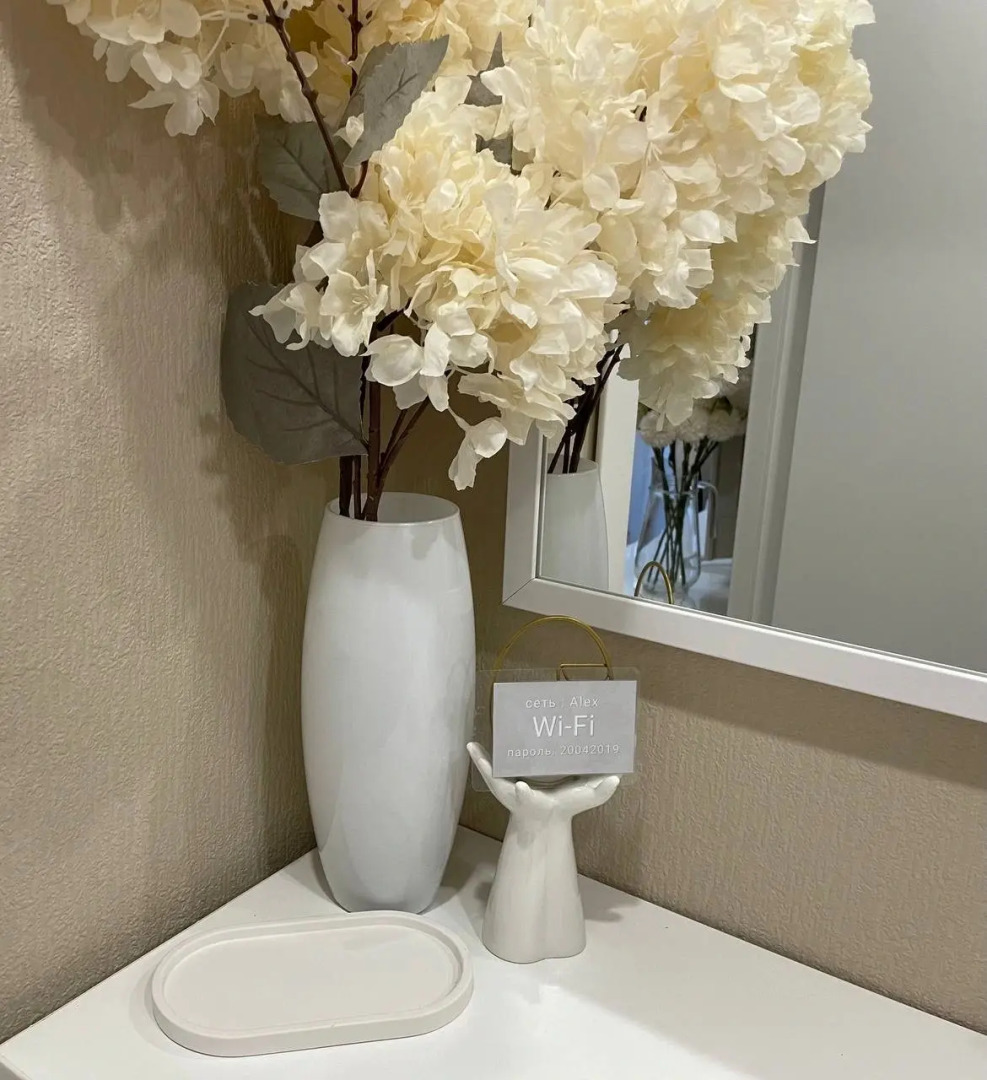 Квартира уютная