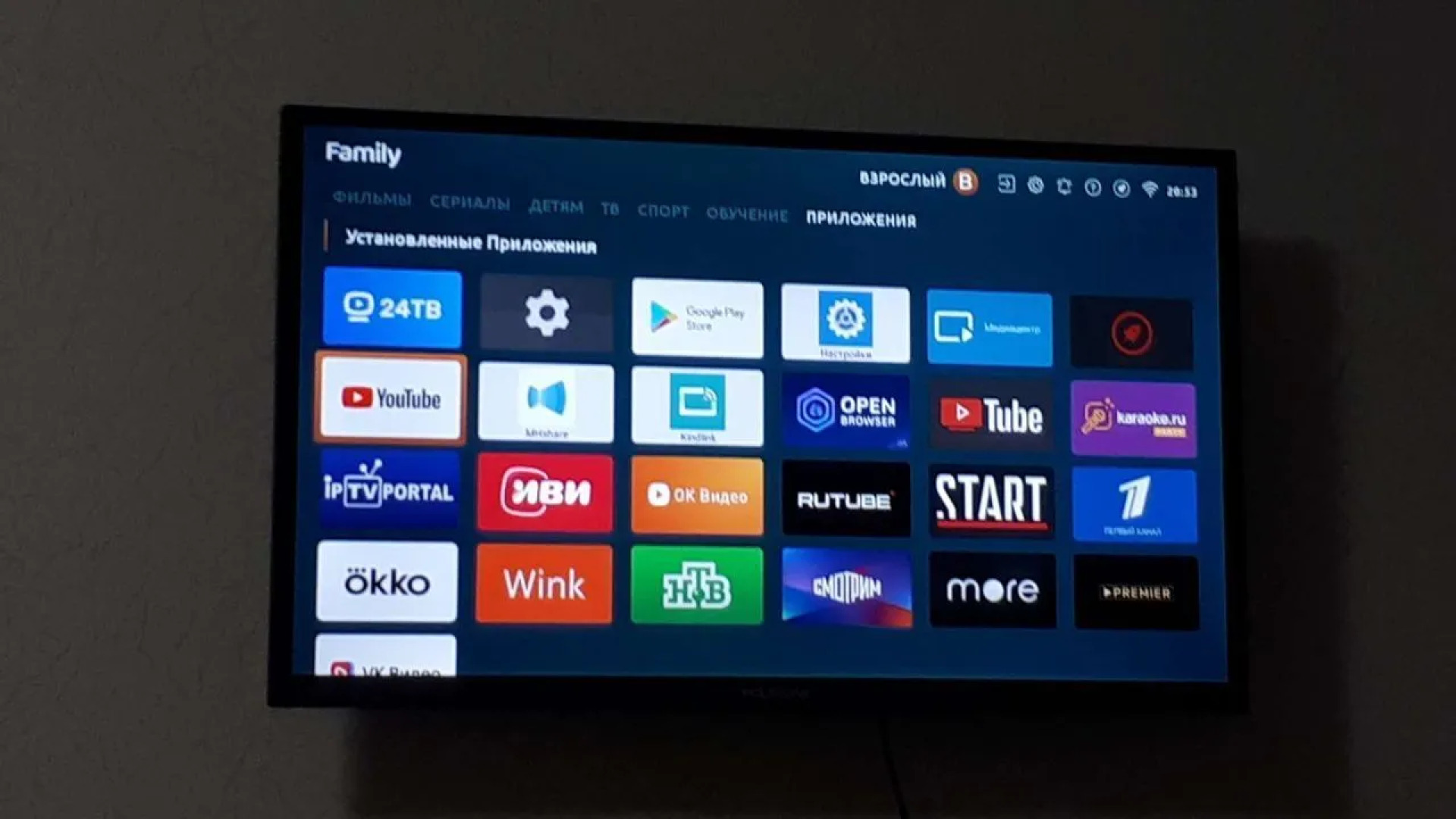 Квартира Комфорт на Выборской 10