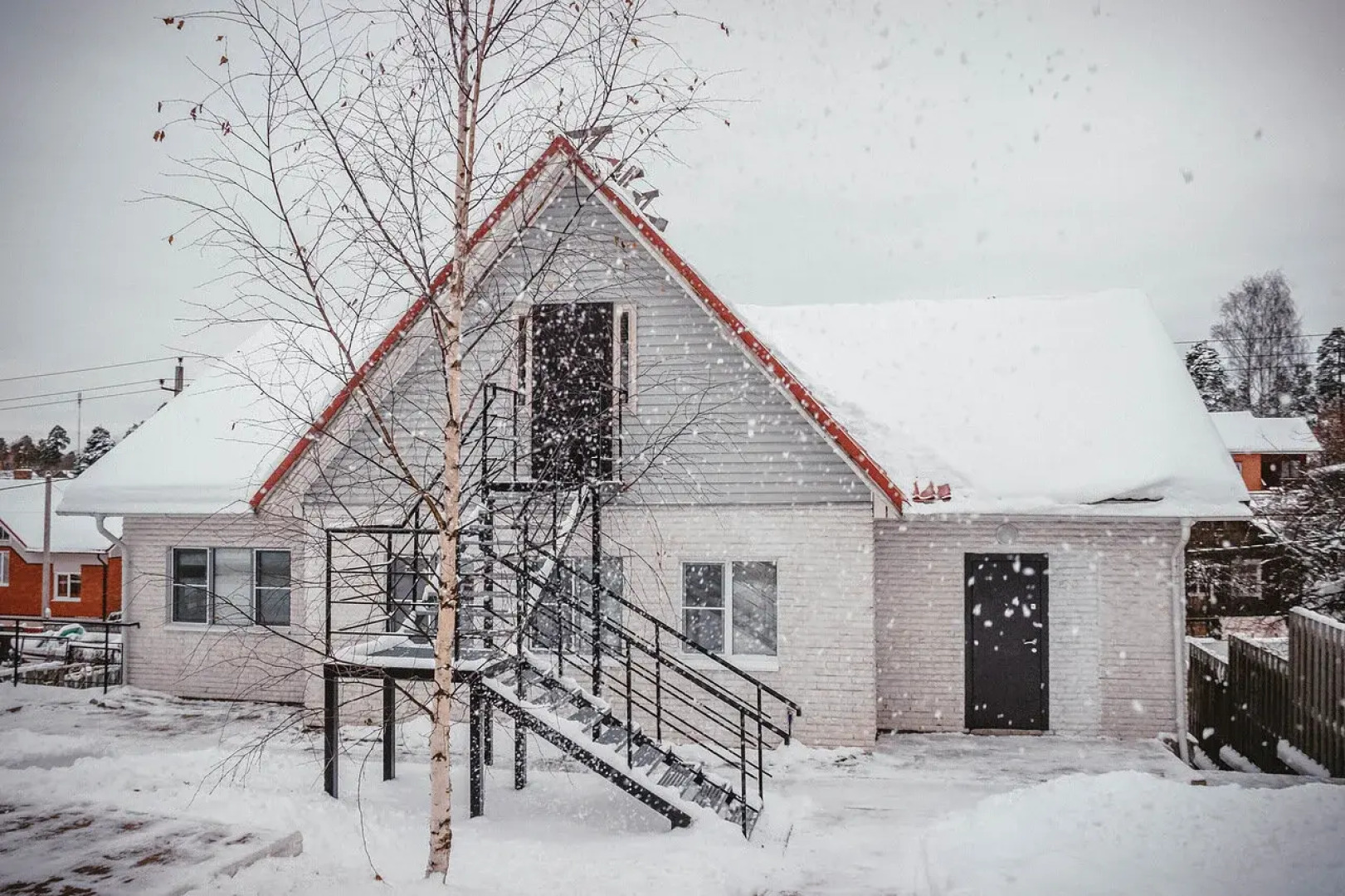 Гостевой дом МонрепоАпарт