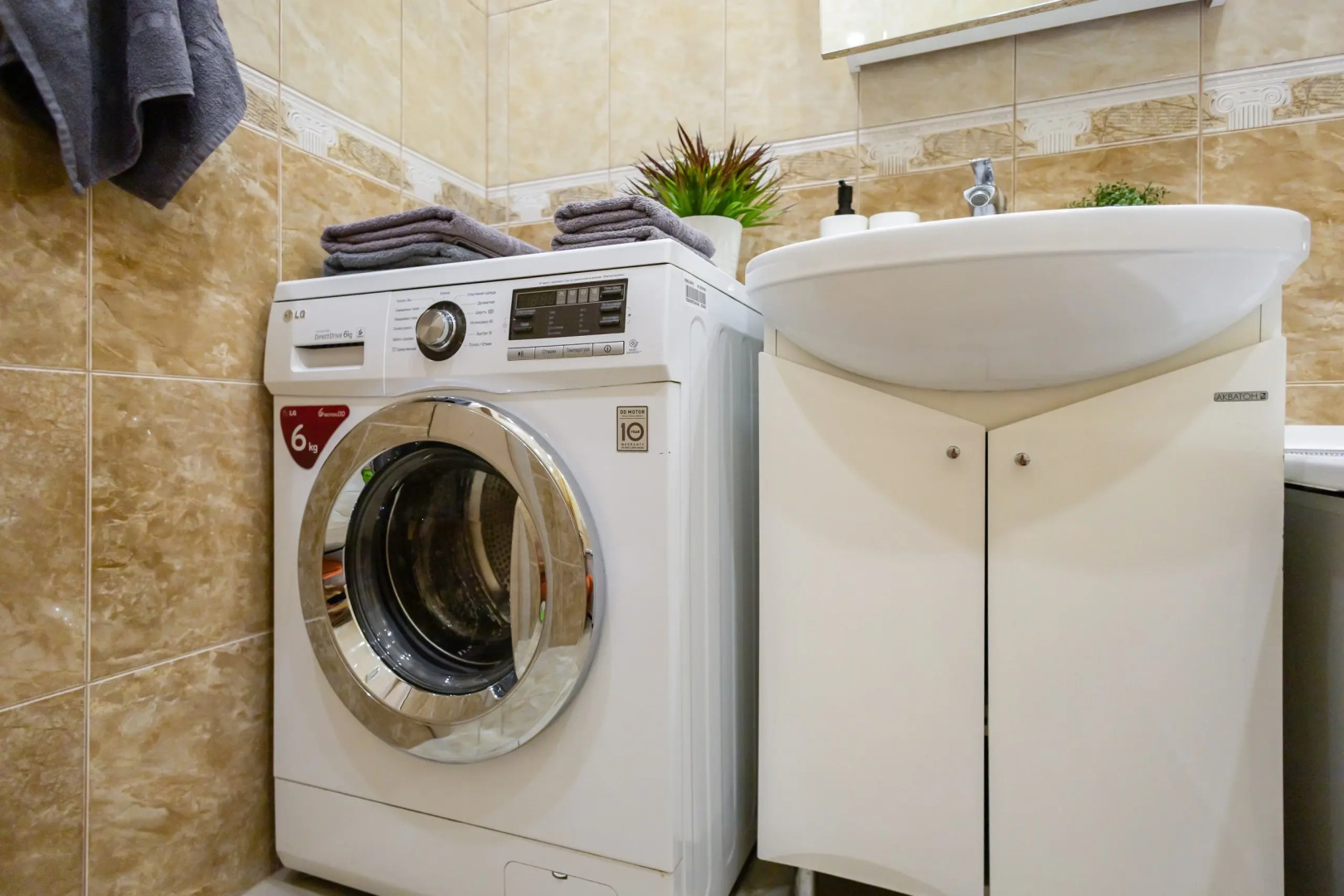 Апартаменты на Декабрьских Событий 31 9 ночей Иркутск