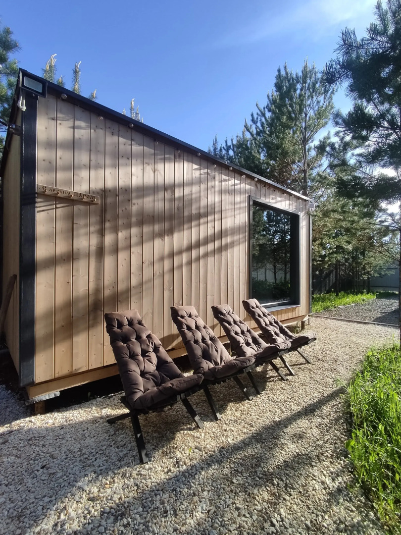 Частный дом Лови момент