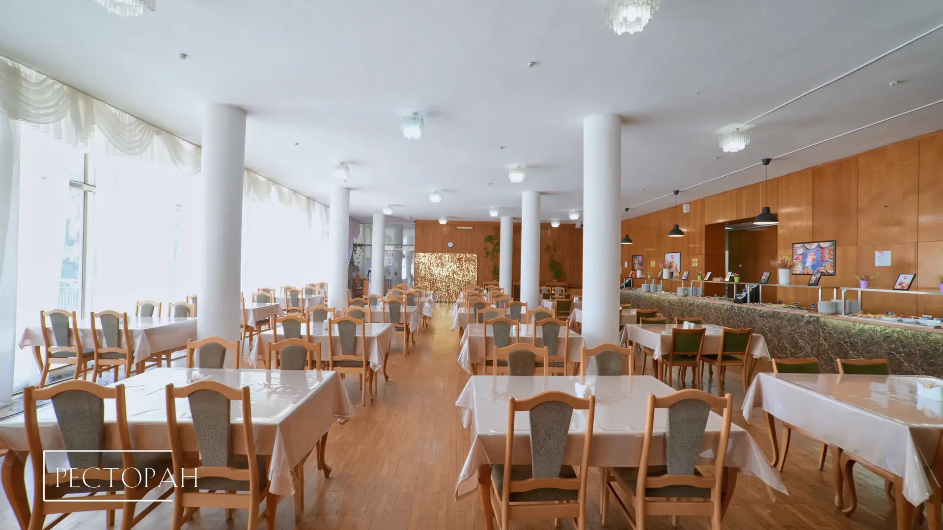 Санаторий Дюльбер