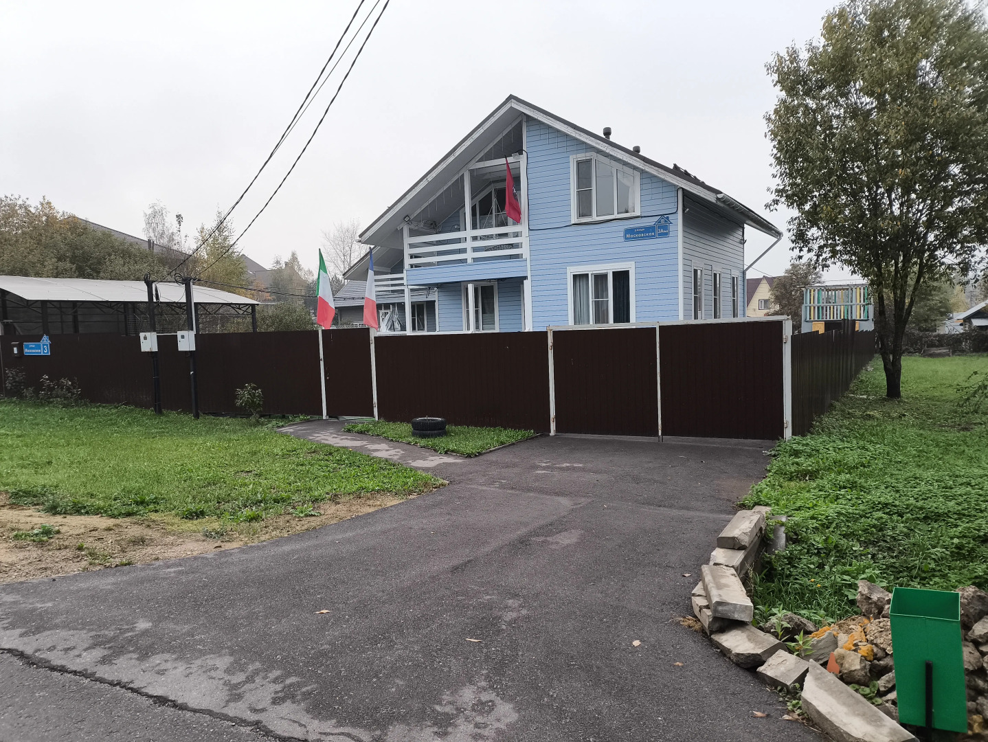 Гостевой дом Дом Зайко