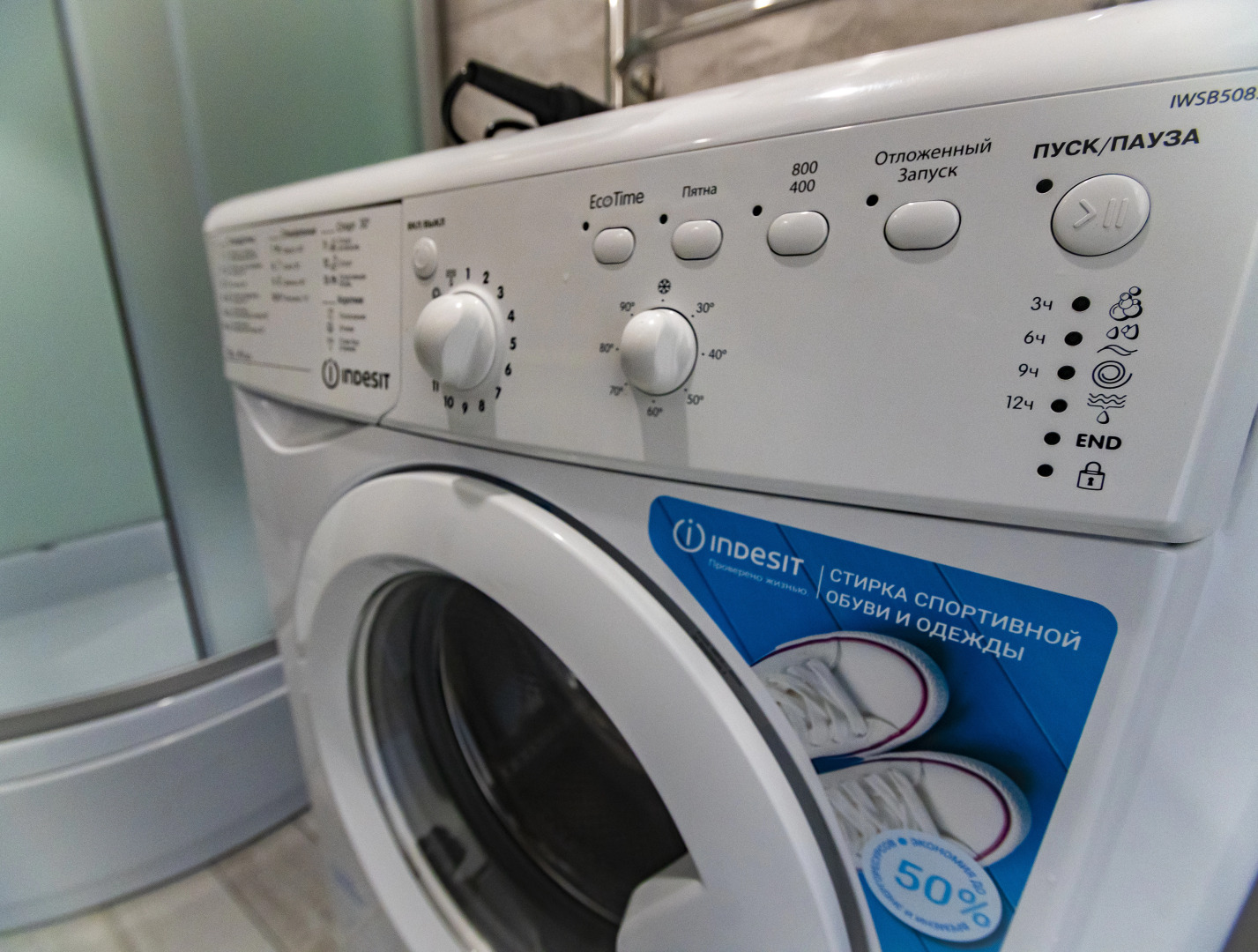 Квартира на площади Ленина Пятигорск