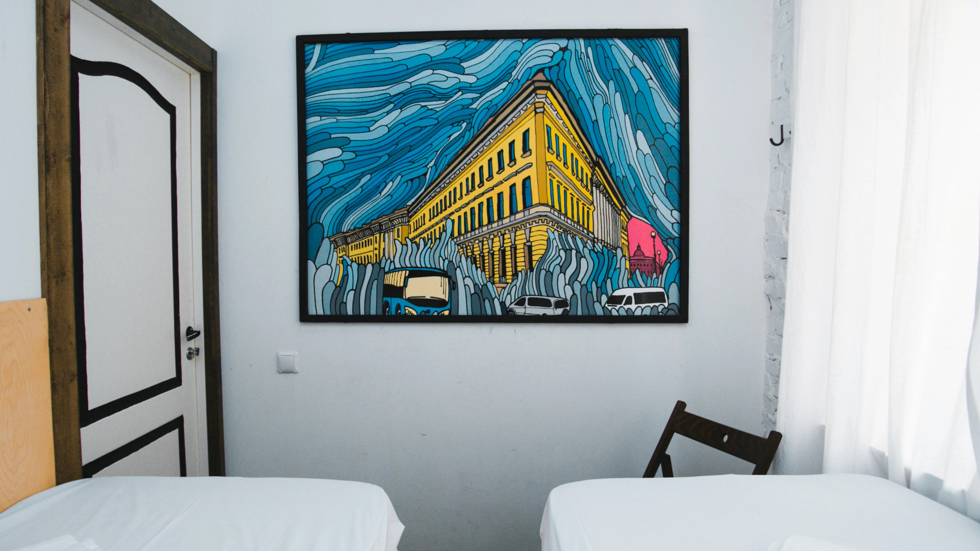 Хостел АРТ Культура