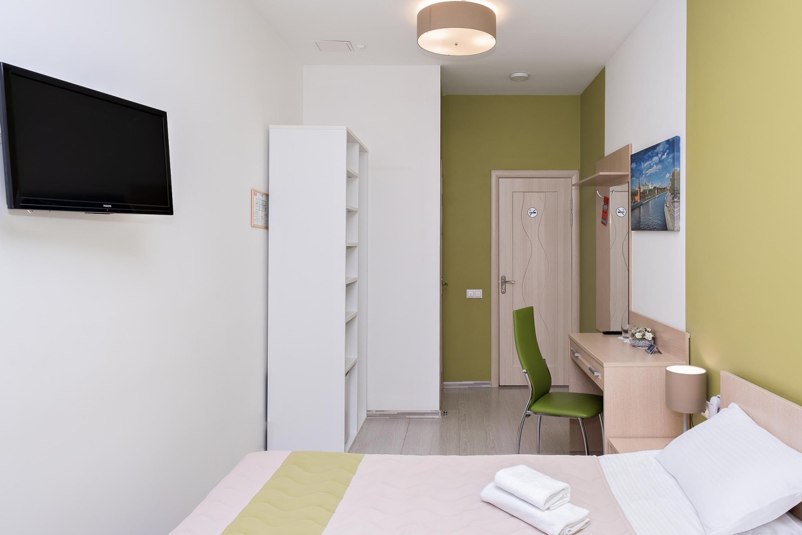 Ключевой Элемент