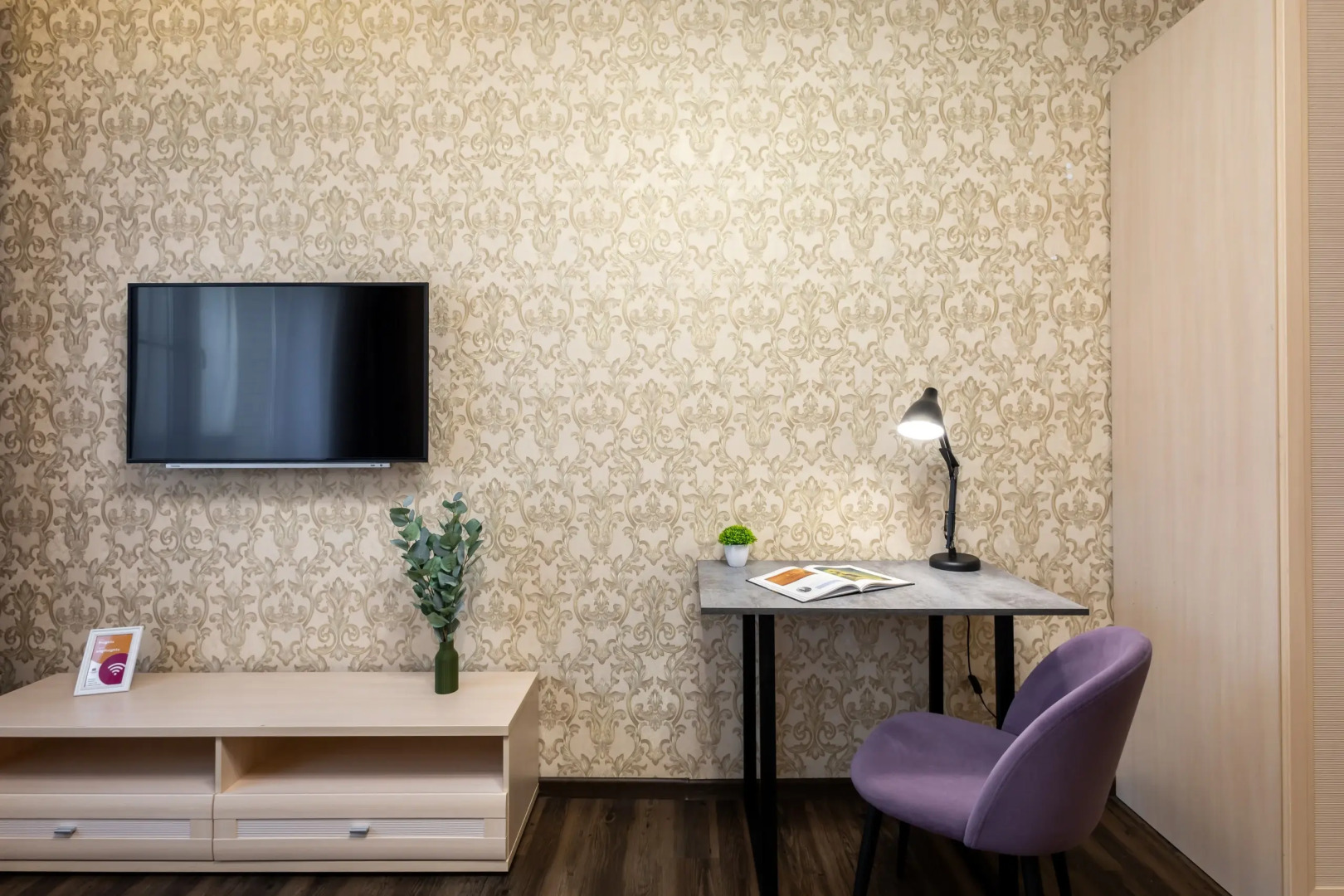 Апартаменты в Модном Квартале