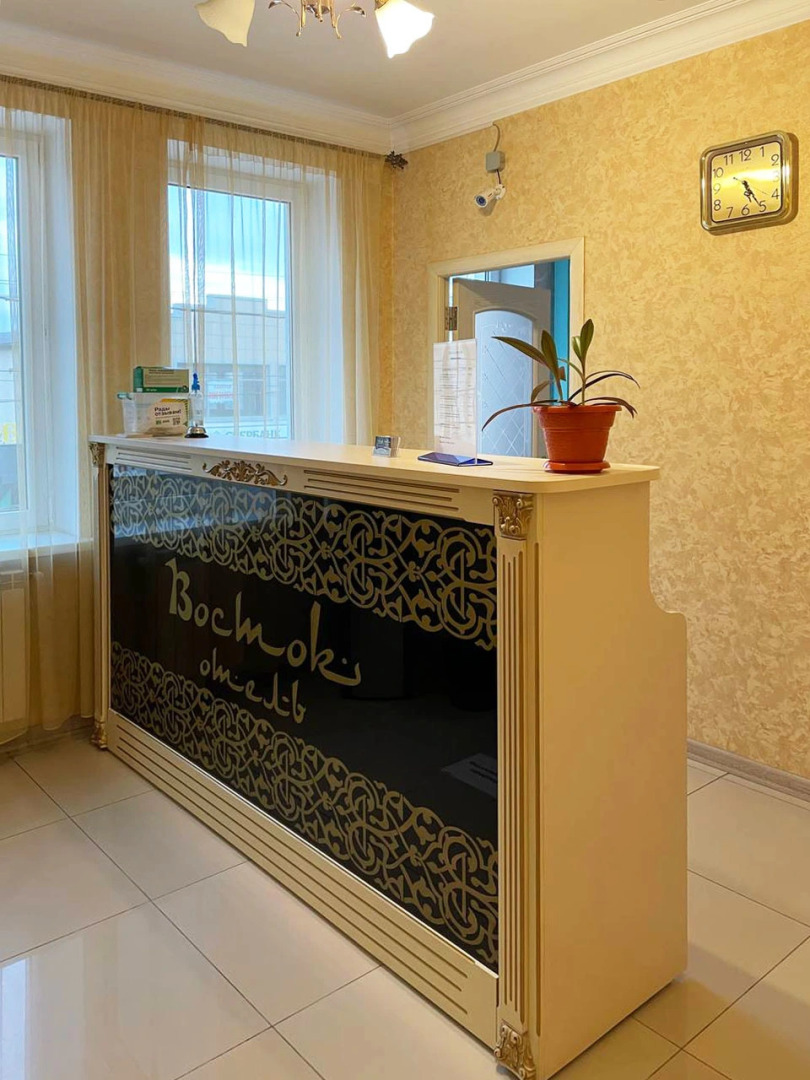 Отель ВОСТОК