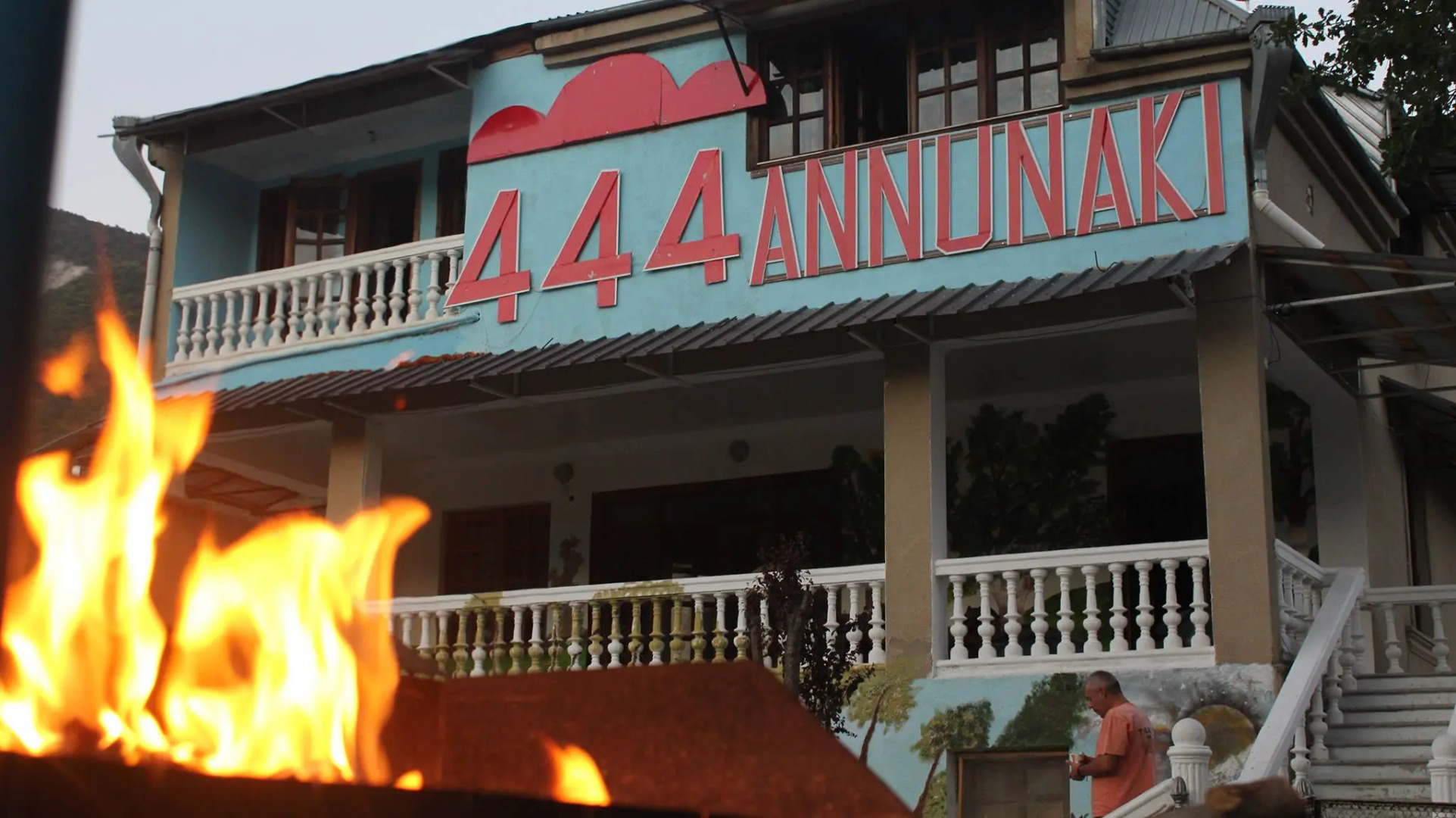 Гостевой дом Annunaki 444