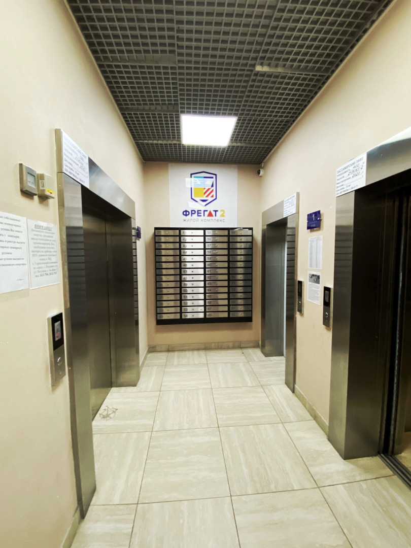 Апартаменты на улице Нейбута 4А 9 этаж