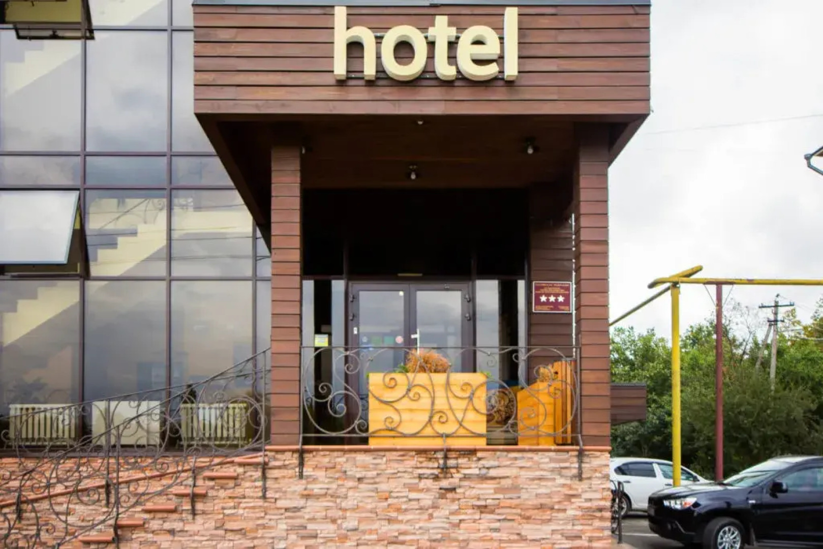 Отель Hemingway