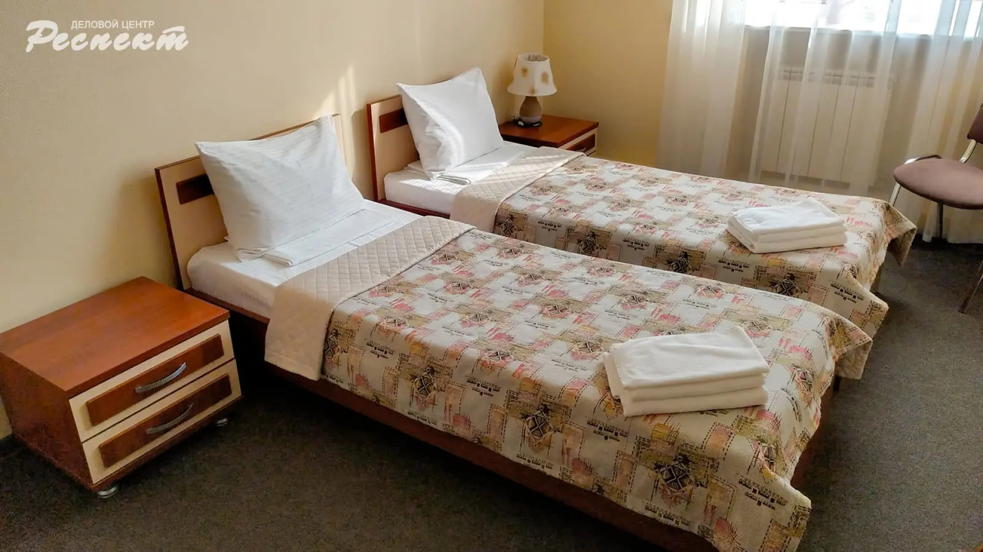 Мини-отель Respect