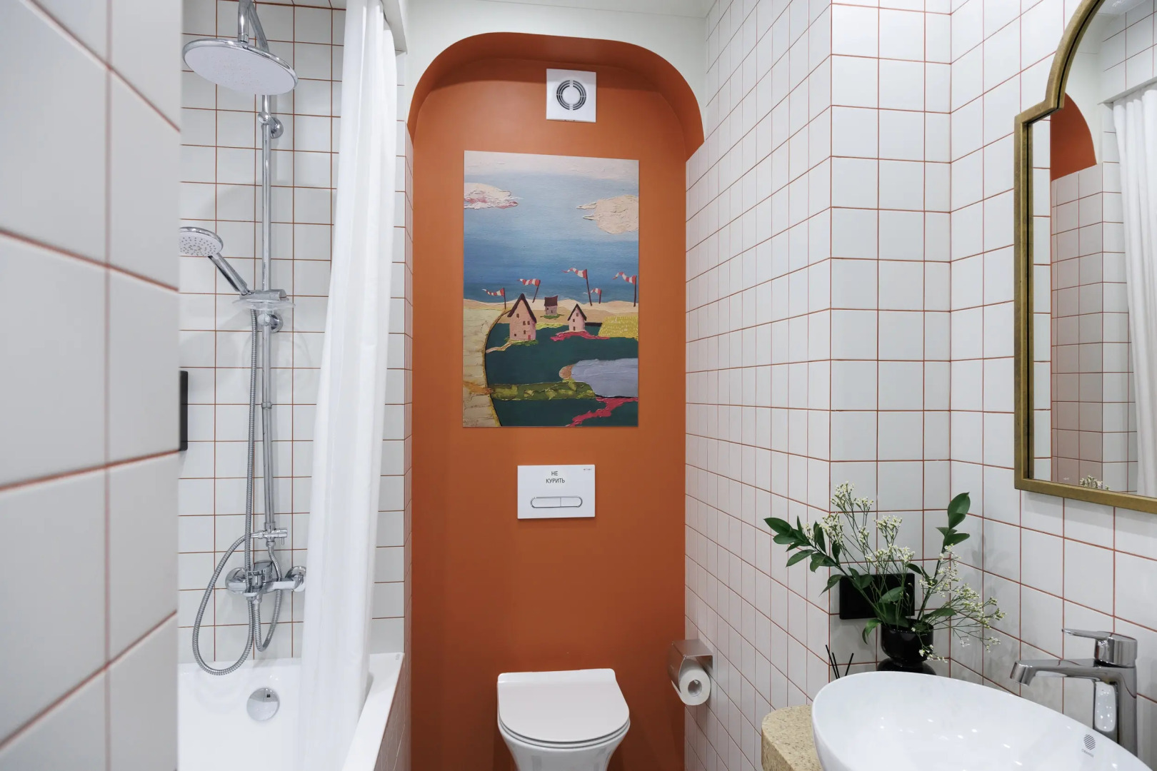 Квартира маслом | Rasko home — квартира-выставка в центре города