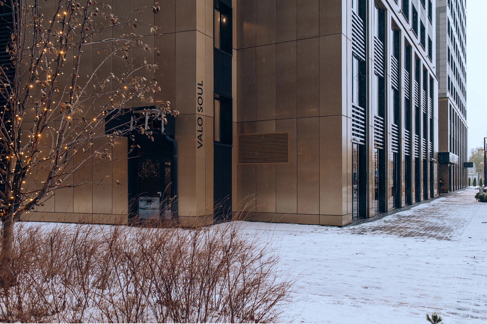 Апартаменты у метро Бухарестская