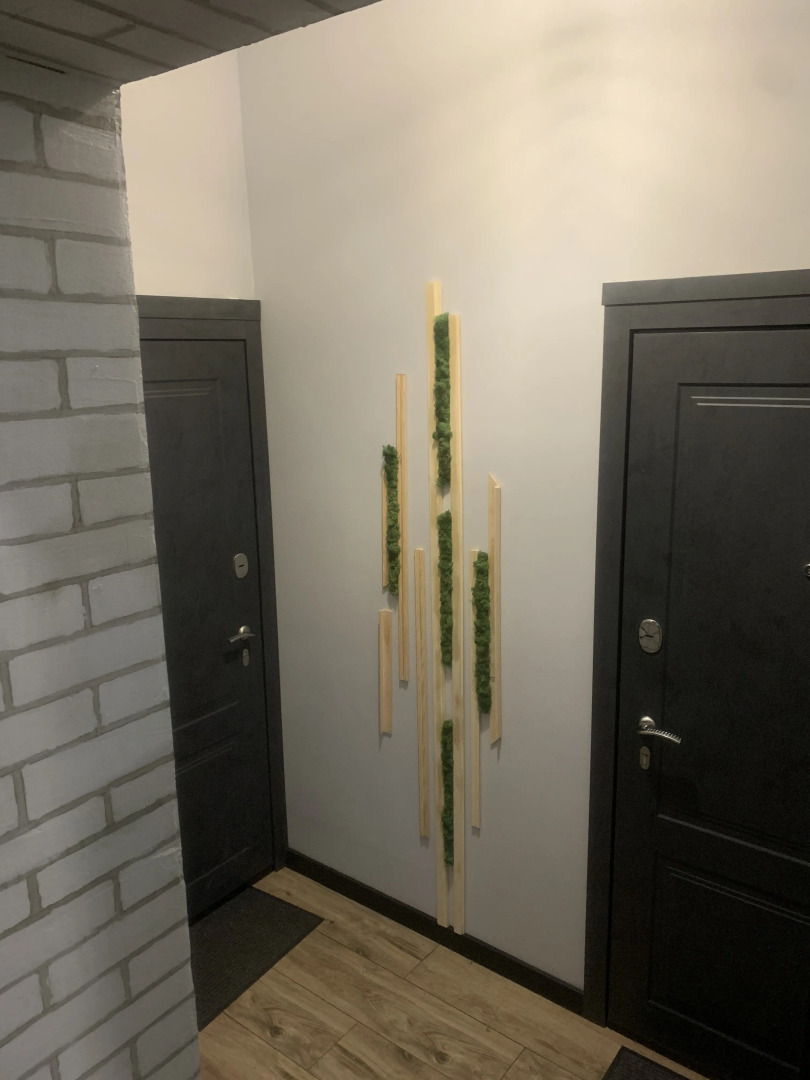 Апартаменты Авангард - Коломна