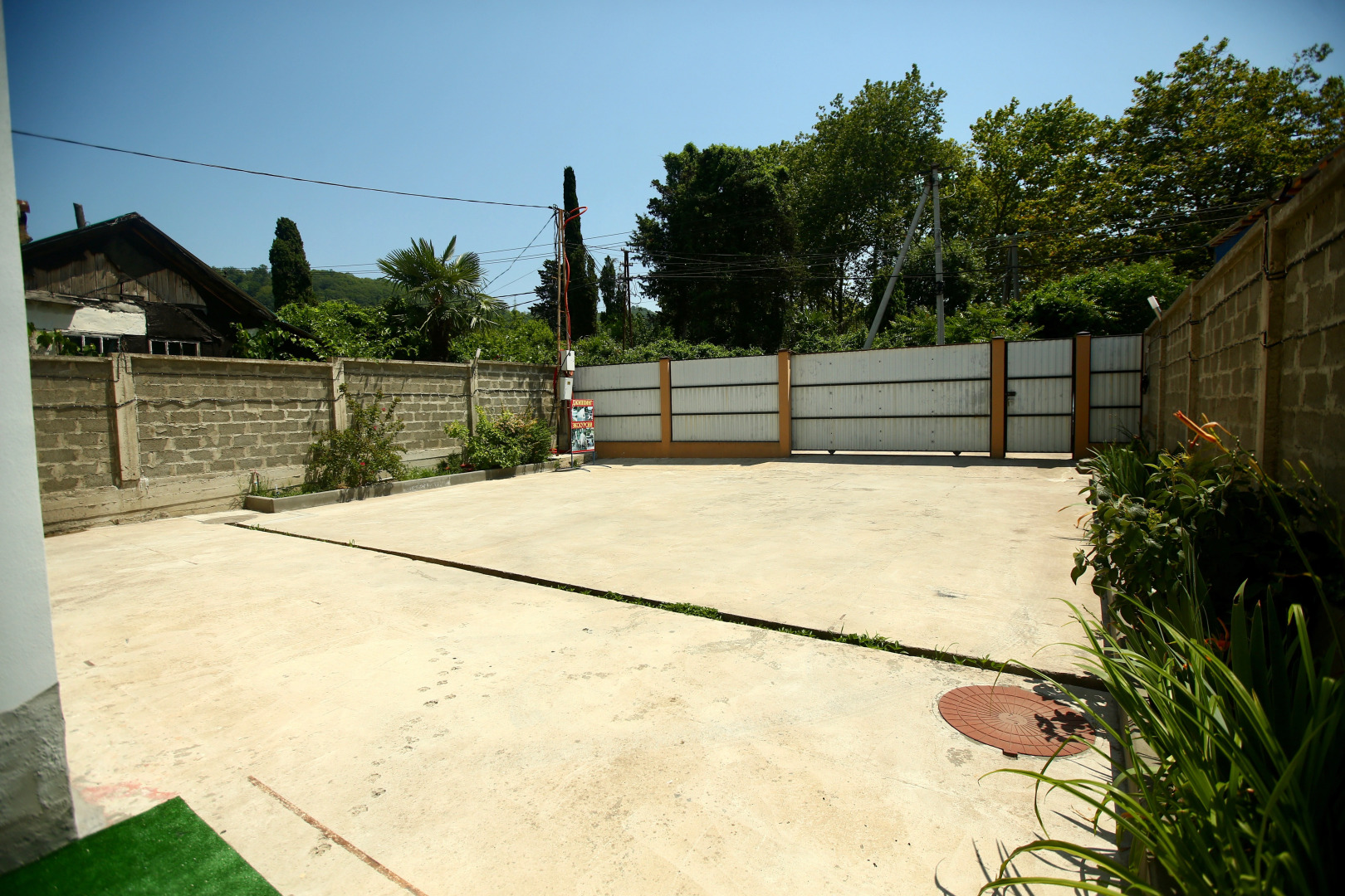 Гостевой Дом TK's House