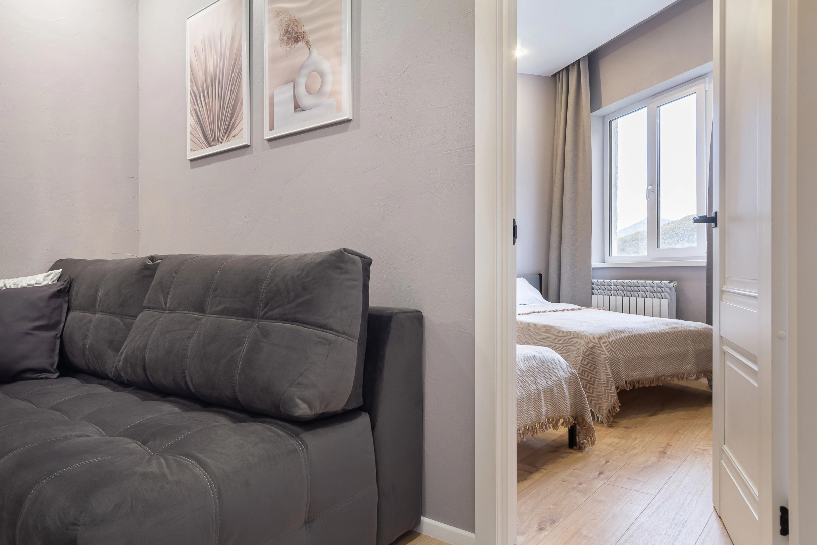 Апартаменты RentHibiny