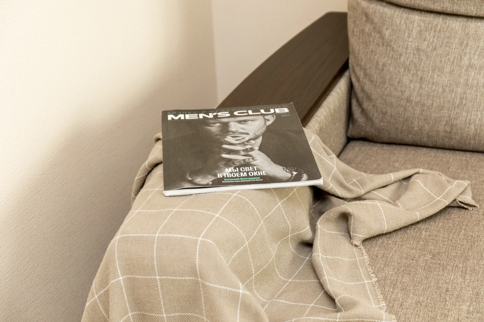 Апартаменты в Авторском квартале "Машаров" ВыДома