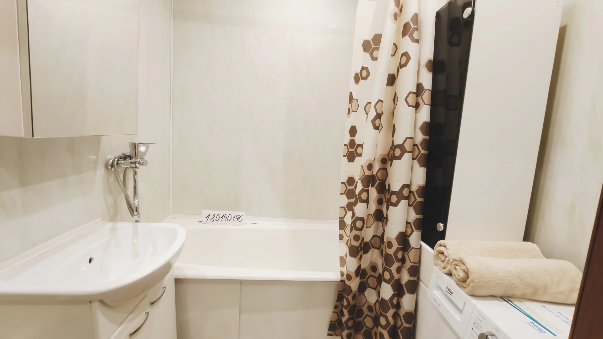 Квартира Комфортабельная и Уютная