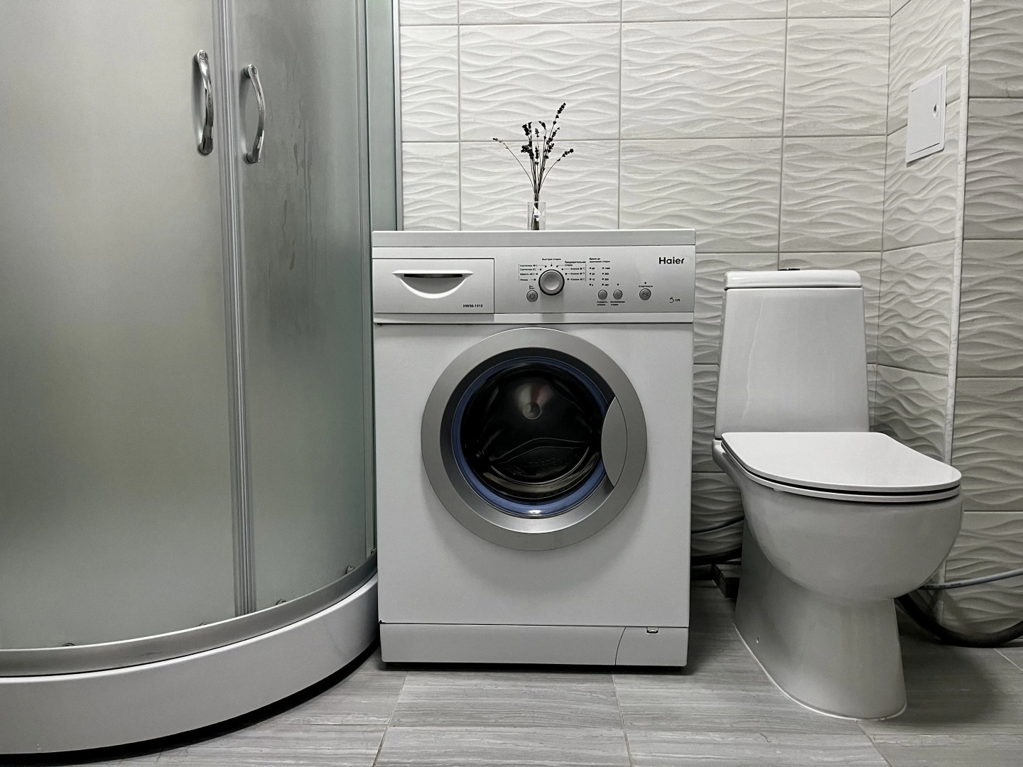 Квартира около парка и вокзала