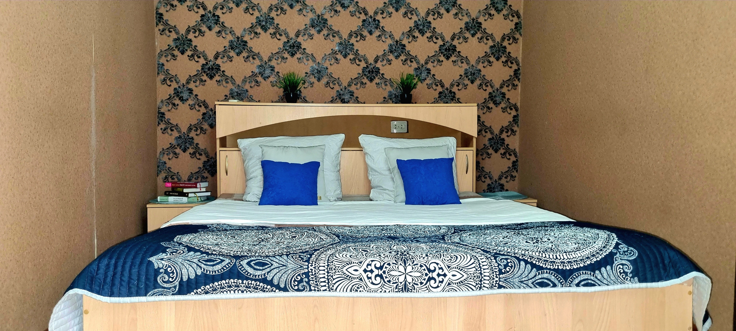 Квартира Рядом с Городским Стадионом