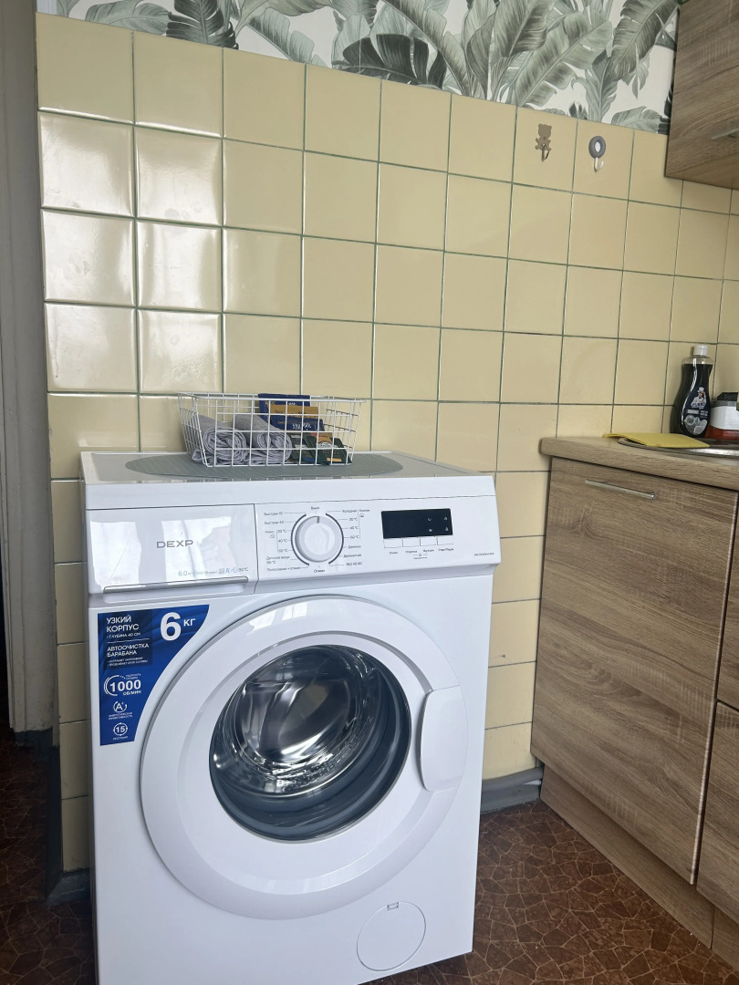 Квартира Уютная в престижном районе с развитой инфраструктурой