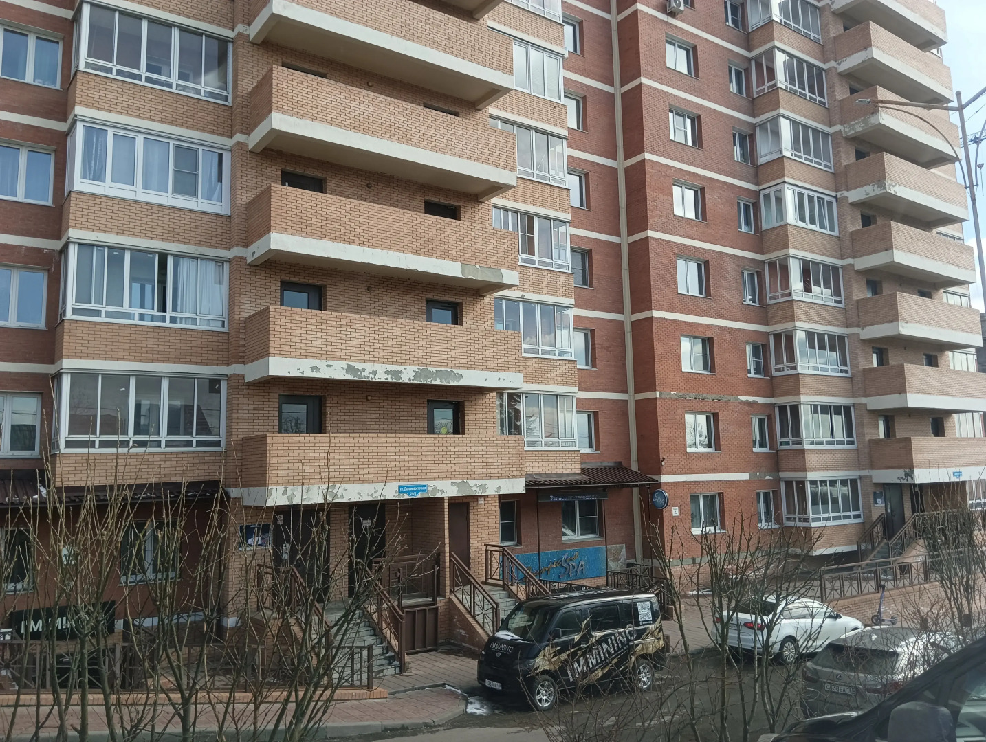 Квартира Уютная с Видом на Реку, Баргузин, Аэропорт