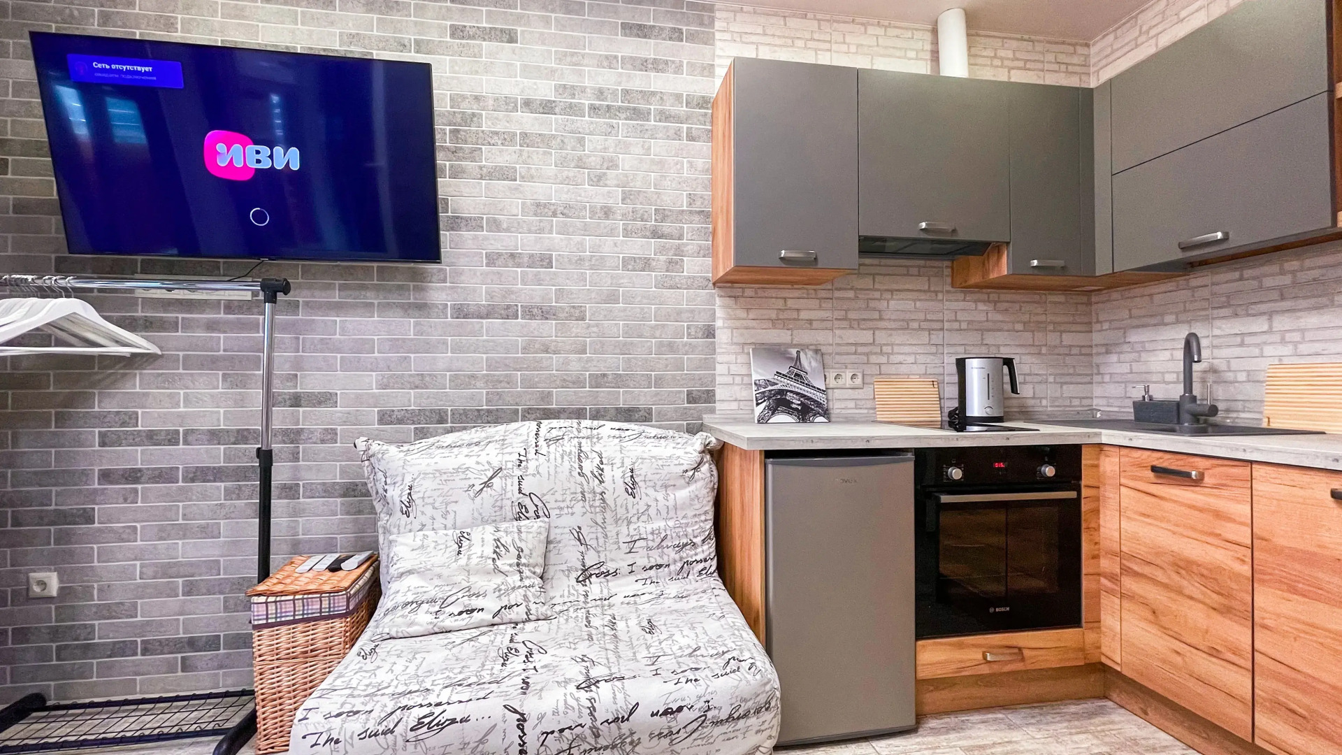 Апартаменты Casablanka Hit с закрытой  террасой