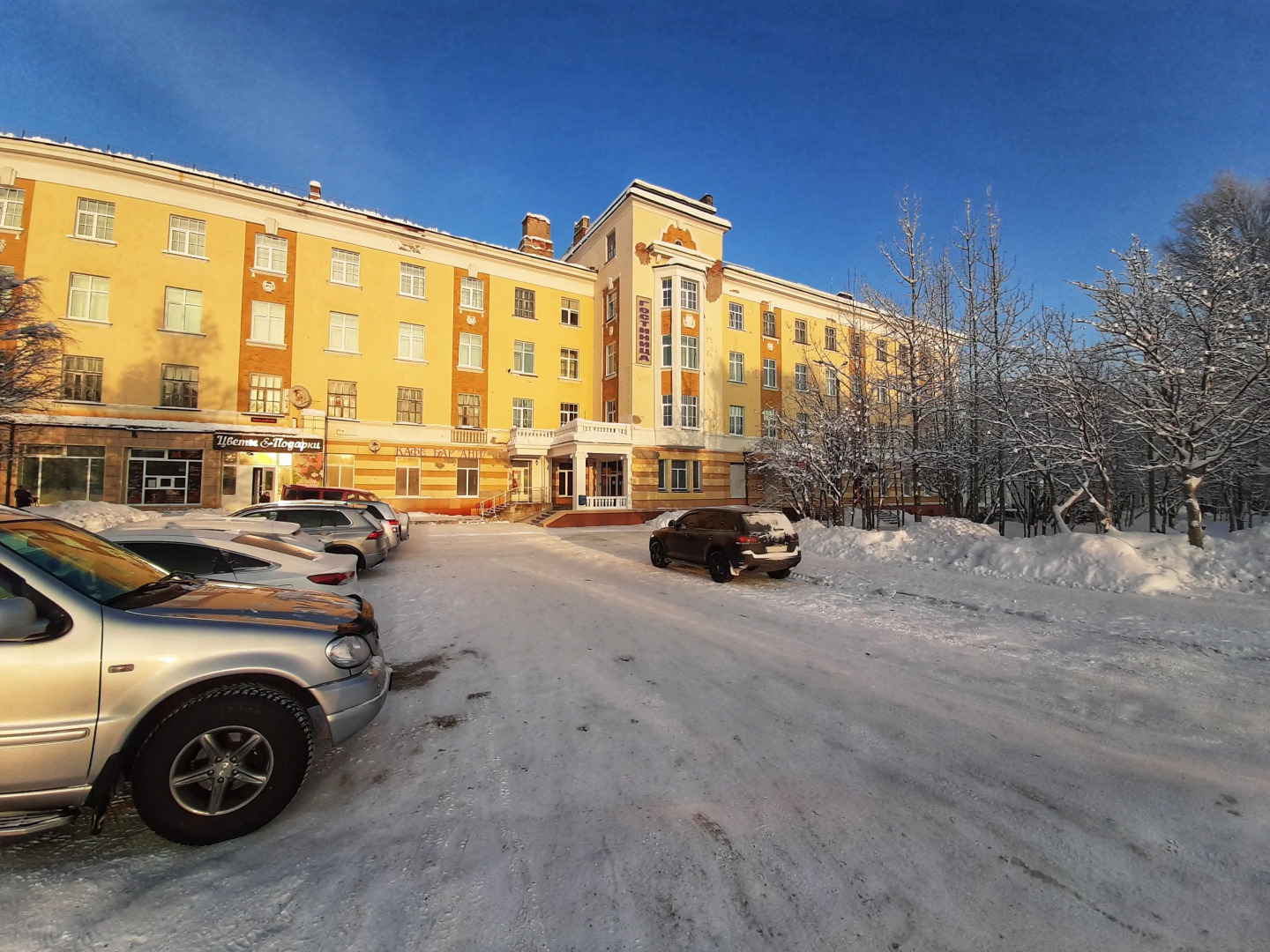 Отель Sever inn